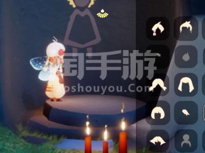 光遇测试服下载oppo(光遇测试服下载安卓全物品)