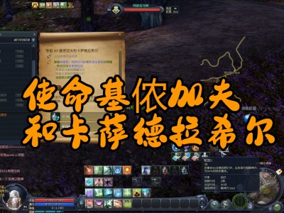 和永恒之塔类似的手游，类似永恒之塔的单机游戏