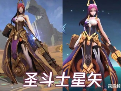 【新游快爆】以往王者荣耀出新皮肤佛系比较克制，不仅出的皮肤速度慢游戏攻略_手游下载