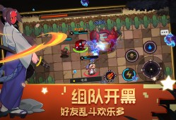 【手游推荐】元素地牢（内置菜单无限购买）游戏攻略_手游下载