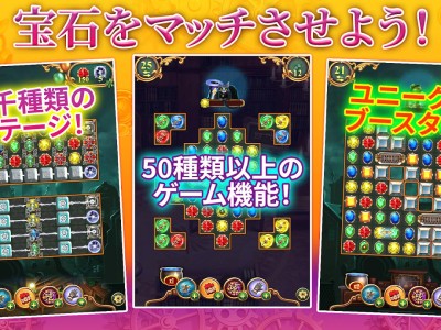 【手游推荐】钟表匠游戏攻略_手游下载