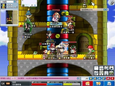 冒险岛online怎么下载的简单介绍