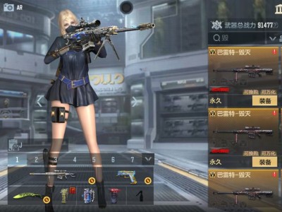 【闲聊】找不到换购了游戏攻略_手游下载