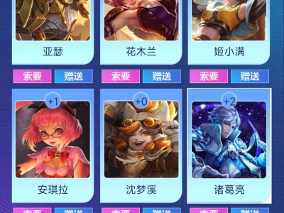 求换卡。快快快。游戏攻略_手游下载