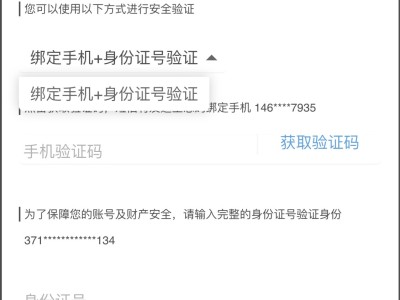 【交流】求助，帮忙啊游戏攻略_手游下载