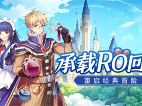 【游戏攻略】巴风特之怒魔法师流派推荐 具体一览游戏攻略_手游下载