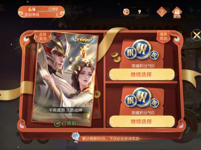 为啥没有云鹰飞将啊，不过久胜战神也行了游戏攻略_手游下载