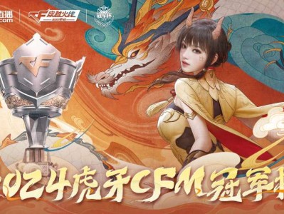 【资讯】eStar、EDG打响新老对决，KZ遭遇WE能否再取胜果游戏攻略_手游下载