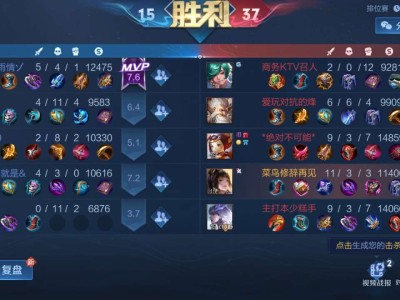 【交流】七连跪之后游戏攻略_手游下载
