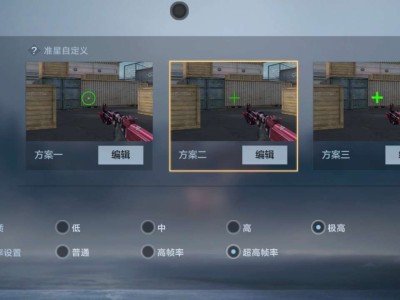 这手机玩游戏真爽游戏攻略_手游下载