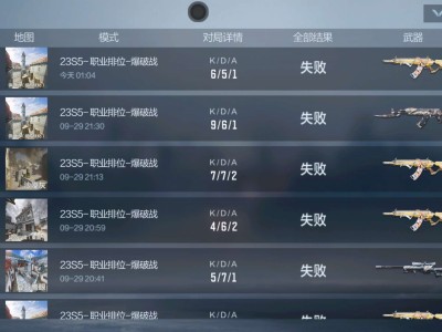 【闲聊】现在都是什么牛马在玩游戏游戏攻略_手游下载