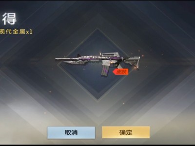 【闲聊】可惜v0没有黑骑士游戏攻略_手游下载