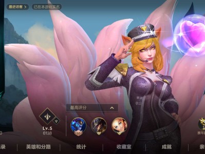 找个搭子一起玩游戏攻略_手游下载