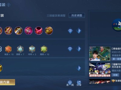 【交流】三段位移的呆射就是强游戏攻略_手游下载