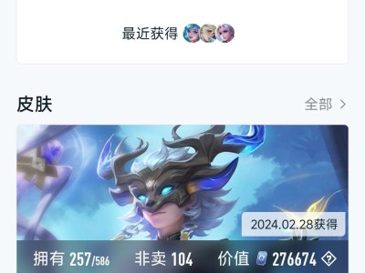 【交流】退游三年了，有没有大佬带带我。游戏攻略_手游下载