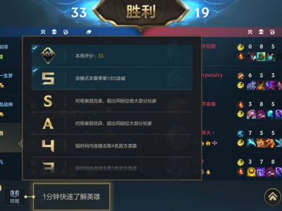 上线直接拿五杀游戏攻略_手游下载