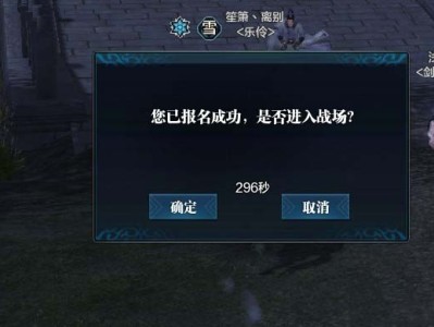 天涯明月刀删号事件后续(天涯明月刀怎么了)