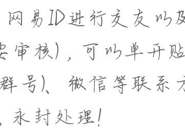 【交友】快来找我玩耍吧游戏攻略_手游下载