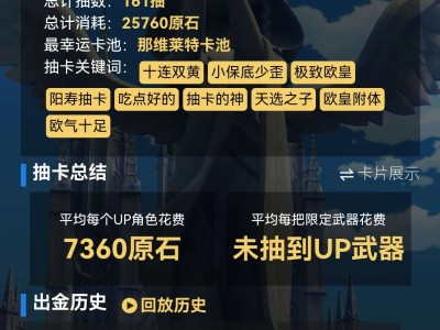 咳咳.......怎么说？游戏攻略_手游下载