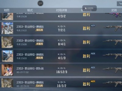 【闲聊】网络不好不配打游戏了吗？游戏攻略_手游下载