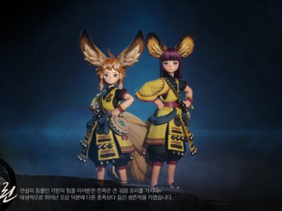 剑灵2攻略_剑灵攻略app