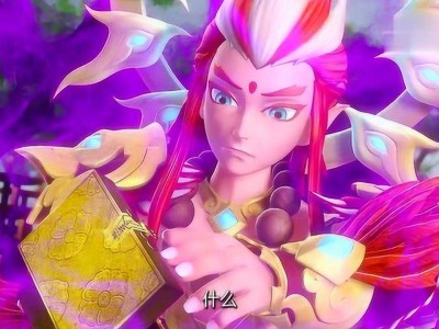 梦幻西游之天命之战8(梦幻西游之天命之战在线观看)