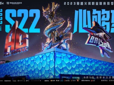 【图片】十五周年嘉年华游戏攻略_手游下载