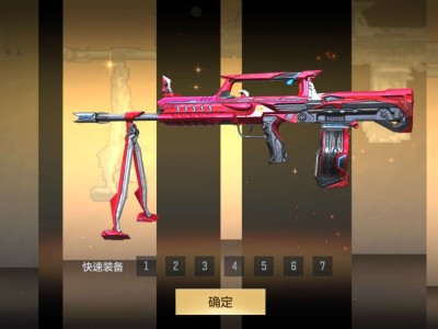 【闲聊】QBB95-极光游戏攻略_手游下载