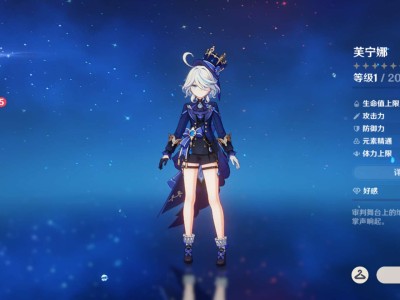 【交流】出了出了！游戏攻略_手游下载