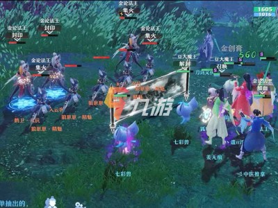 新诛仙手游职业推荐_新诛仙手游职业推荐贴吧