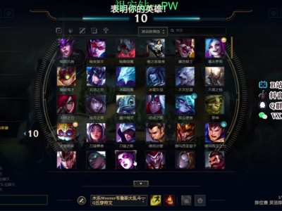 英雄联盟直播_英雄联盟直播封面