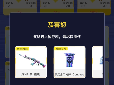 【闲聊】请叫我大冤种游戏攻略_手游下载