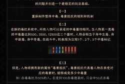 【端游推荐】太吾绘卷 v0.0.63.35 正式稳定版游戏攻略_手游下载