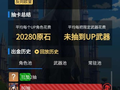 【交流】猜我玩了多久游戏攻略_手游下载