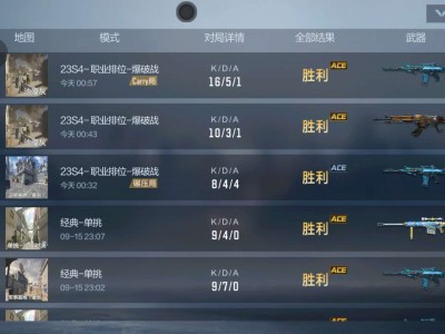 【闲聊】排名一万多的传奇，就离谱！游戏攻略_手游下载