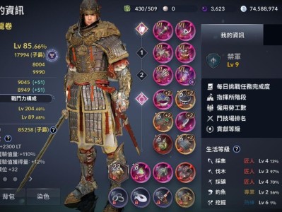 黑色沙漠手游职业推荐2021，黑色沙漠手游职业推荐贴吧2023