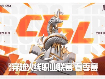 【资讯】春季赛B/C级选手：冠军Wn99在列，J1E队内最高B级游戏攻略_手游下载