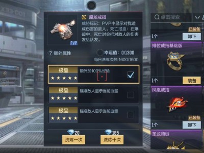 【闲聊】血亏，血本无归啊游戏攻略_手游下载