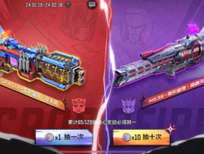 【闲聊】这个活动肝完得多久游戏攻略_手游下载