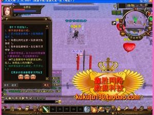 新天龙八部2021会出新门派吗_新天龙八部2021会出新门派吗贴吧
