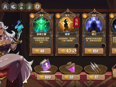 因狄斯的谎言 无限内购游戏攻略_手游下载