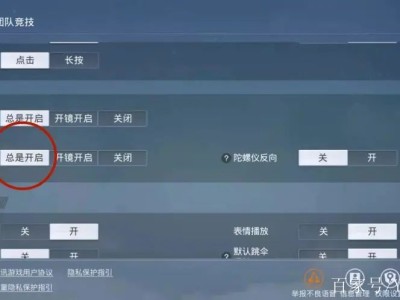 和平精英能隐身上线吗(和平精英能隐身上线吗知乎)