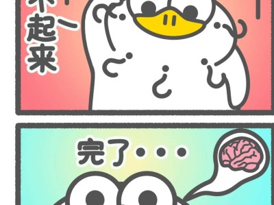 【求助】推荐给我几个模组网易版游戏攻略_手游下载