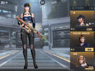 【闲聊】小两千块钱搞了个龟内姐的号游戏攻略_手游下载