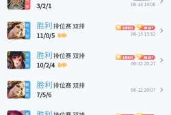 找个小明瑶辅助  男女不限  主打上分游戏攻略_手游下载