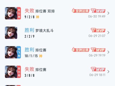【交流】还是又玩起来貂蝉了游戏攻略_手游下载