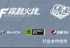 【搬砖资讯】关于近期存在的BUG问题修复说明公告（2023年4月游戏攻略_手游下载