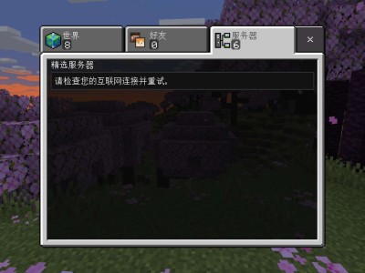 【资源】Toolbox 5.4.53 (附共存)游戏攻略_手游下载
