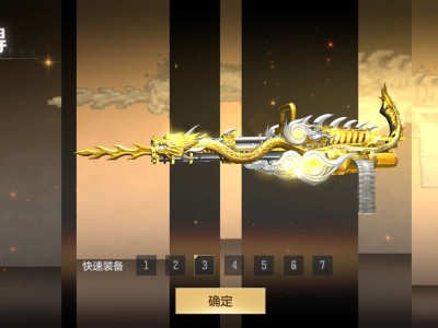 【闲聊】我真特么该死啊游戏攻略_手游下载