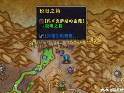 魔兽世界暗影国度主线任务(魔兽世界暗影国度主线任务奖励)